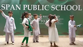 Dil Say mein ne Dekha Pakistan ❤️👀 🥰🇵🇰 |Span Public School