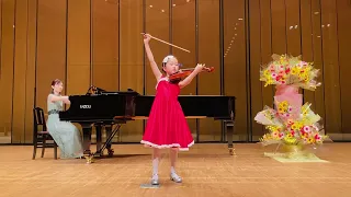 Age 9 _ Violin Recital 2023 "Beriot Violin Concerto No.9, 1st mov."