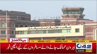 7AM News Headlines 21 April 2024 | City 42