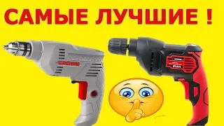 Лучшая Безударная дрель  Intertool WT 0115 Crown ct10126 какую дрель выбрать