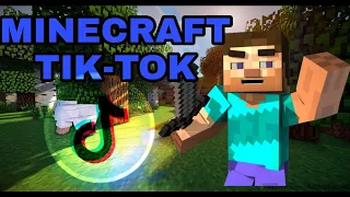 MINECRAFT в TIK-TOK/Майнкрафт в ТИК-ТОК