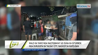 GMA Regional TV Live: Ronda Balita