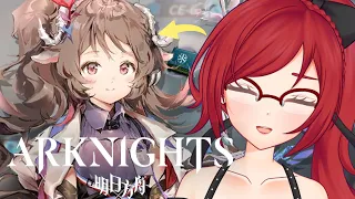 My first E2 in Arknights! Eyjafjalla carry me to victory!