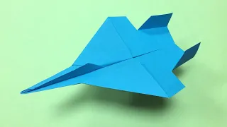 Паперовий Літачок Винищувач | Як Легко Зробити Літак з Паперу Орігамі