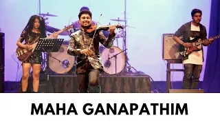 'Mahaganapathim' Indian Fusion | Abhijith P S Nair |Mohini Dey |Sandeep Mohan