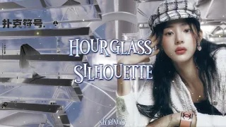 HOURGLASS SILHOUETTE* ੈ✩‧₊ мощный саблиминал на фигуру песочные часы #саблиминал