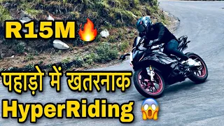 Pure Adrenaline Rush Ride on Yamaha R15M | Crazy Street Race in Hills |#r15m #streetrace