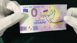 Супер новинка банкнота 0 UERO UKRAINE