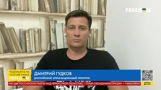 Гудков: Раскол в элитах РФ появится только после военного поражения Путина