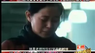 20140924 超级访问 超级访问之贫嘴倪萍 无情爆料赵忠祥糗事