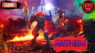 Anthem №23 (LehaKep/PC).  Мощный Колосса!