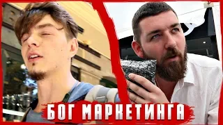 БОГИ МАРКЕТИНГА или продажа БУ GTX 1060