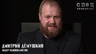 В дурдоме всё спокойно. (Дмитрий Демушкин)