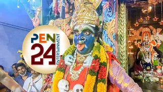#PEN149 | Bengaluru Beats | Ambigaye Eswariye Instrumental | Sri Angala Parameshwari Temple