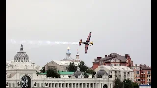 Red Bull Air Race Kazan 2019 / Final Four / 06/16/2019