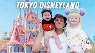 We're At Tokyo Disneyland (our families first visit)