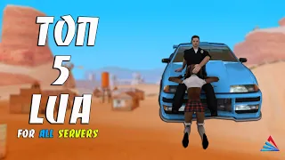 ТОП 5 LUA CКРИПТОВ ДЛЯ ВСЕХ СЕРВЕРОВ /  TOP 5 LUA SKRIPTS FOR ALL SERVERS GTA SAMP #28