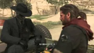 MGS TPP　スカルフェイス車内道中にて