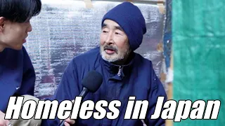 Being Homeless in the Largest Slum in Japan - Japanese interview