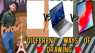 Different Ways of Drawing / Ms Paint Drawings /Procreate Drawing for Beginners /Eiffel Tower Drawing