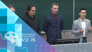 В ивановском энергоуниверситете прошел отборочный этап  чемпионата #CASE_IN