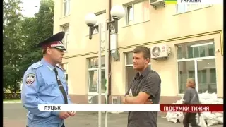 Начальник міліції: "1000 гривень - не хабар"