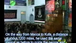 Eng Subtitles Quranic Basis for the Hussaini Movement 2   Ayatollah Jawad Amoli   YouTube