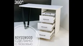Стол "Лофт Белый" со всех сторон 360° - от производителя мебели RoyssWood