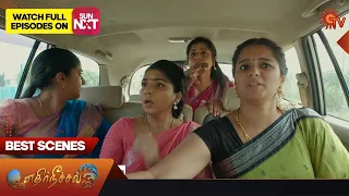 Ethirneechal - Best Scenes | 24 Oct 2023 | Tamil Serial | Sun TV