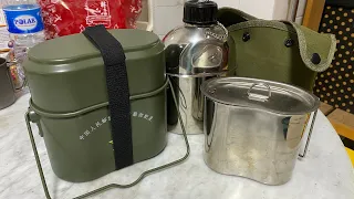 Quick look at a new China Army Mess Kit Copied from the West Germany Post WW2 Army Mess Kit