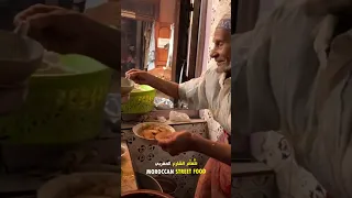 Documentary 🇲🇦 : An 84-year-old cook, one of the oldest chefs in the old city of Marrakech.