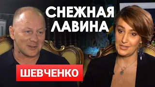 Дмитрий Шевченко в гостях у Снежаны Егоровой | Большое интервью | Снежная Лавина