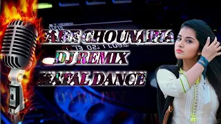 Teri Chunnariya - Dj l Dance Remix l shibnath l Tik Tok 2022 l Dj Vol 2.0 l Bollywood Mix