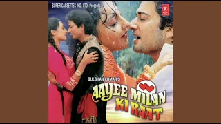 Mat Ro Mere Dil ( Full Song ) Udit Narayan Anuradha Paudwal Aayee Milan Ki Raat mp3