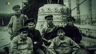 Украинская церковь времен революции 1917 – 1921 годов, часть 2 | PRO et CONTRA