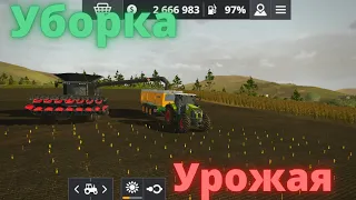 Farming Simulator 20-Уборка урожая и заготовка травы для коров