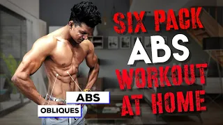 Intense Six Pack Workout at Home | (No Gym)