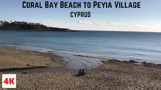 DRIVING from CORAL BAY BEACH to PEYIA *Pegeia* VILLAGE in Paphos CYPRUS