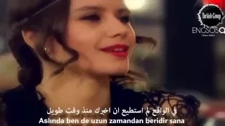 Sezen Aksu - Git - أغنية تركية مترجمة - سمر ومهند