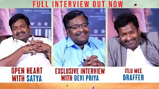 FULL FUN INTERVIEW 𝐒𝐩𝐨𝐨𝐟 𝐨𝐧 𝐓𝐨𝐥𝐥𝐲𝐰𝐨𝐨𝐝 𝐈𝐧𝐭𝐞𝐫𝐯𝐢𝐞𝐰𝐬 ft. Satya | Naga Shourya | Rangabali | Filmy Hook