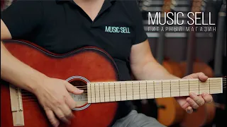 СЕМИСТРУННАЯ АКУСТИЧЕСКАЯ ГИТАРА АМИСТАР SEVEN ACOUSTIC GUITAR AMISTAR SUNBURST