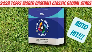 2023 Topps World Baseball Classic Global Stars 2 Boxes! AUTO HIT!!!