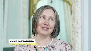 "История одного шедевра". ЛИСИЦА.