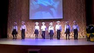 Танец "Ты морячка я моряк" (дети 9 лет)