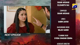 Siyani Episode 30 - [Eng Sub] - Mohsin Abbas Haider Best Drama - Saniya Shamshad - 30th Sep 2022