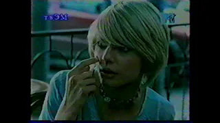 25 МАЙ 2003 Г  1985 РАХМАНЖАН ШКОЛА НОМЕР 8