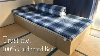 How to make Cardboard Bed  || Cardboard Bed
