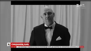 Відео дня: Потап зворушливо зізнався у коханні до Насті Каменських