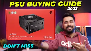 How to Choose BEST Power Supply PSU for your Gaming PC in India 2023 ❓ 7 Key Points to Remember ✅