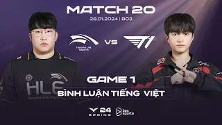 HLE vs T1 - Game 1 | Week 2 Day 5 | 2024 LCK Spring Split | Hanwha Life Esports vs T1